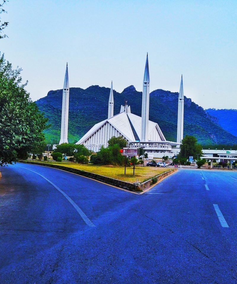 Islamabad Tour - See You In Pakistan