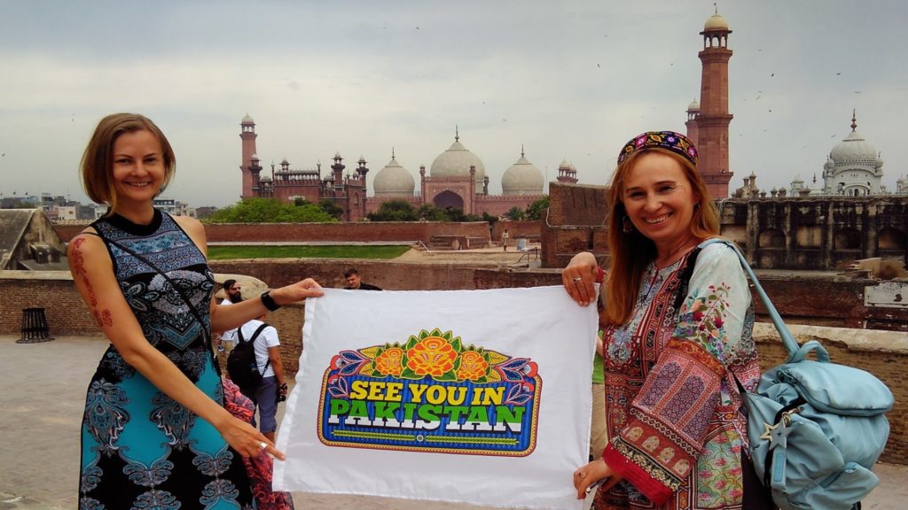 Lahore - Лахоре