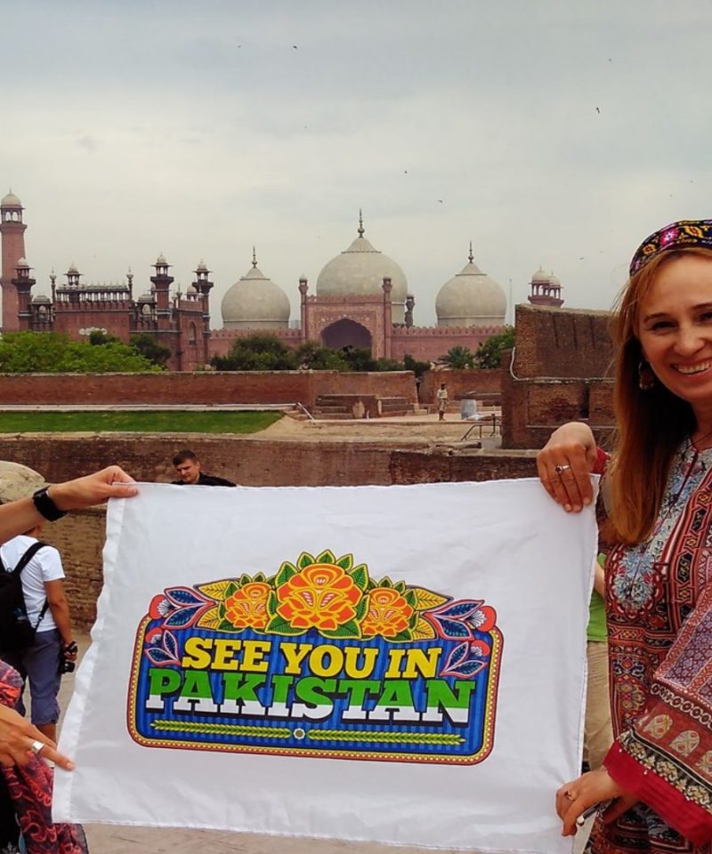 Lahore - Лахоре